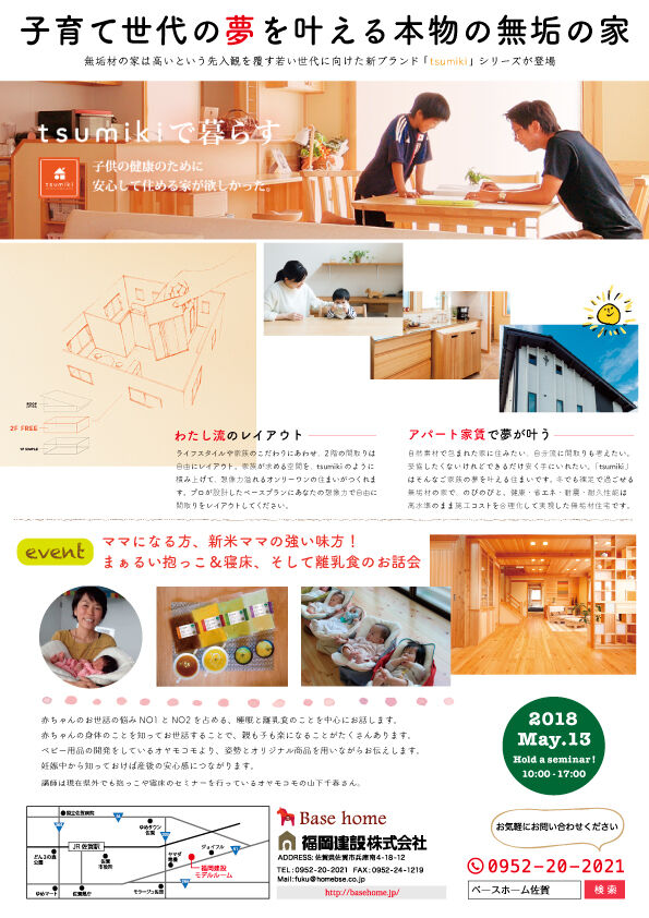 04ab7129123eaf0f52fbe5c9d642061d